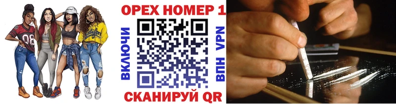 Где продают наркотики Сясьстрой Альфа ПВП  ТГК  Каннабис  blacksprut ONION  ГАШ  Cocaine 