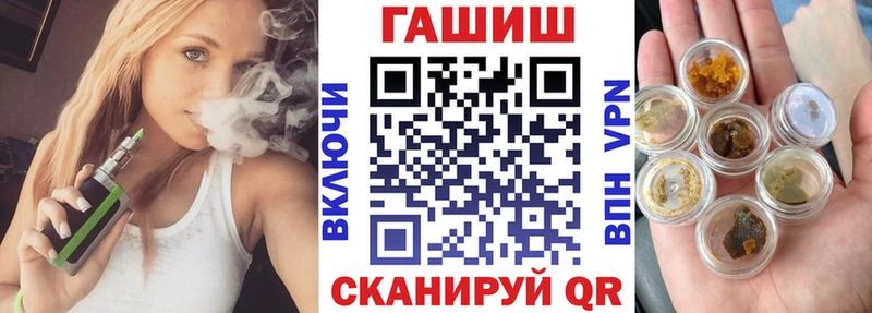 ОМГ ОМГ как зайти  Сясьстрой  ГАШИШ Изолятор 