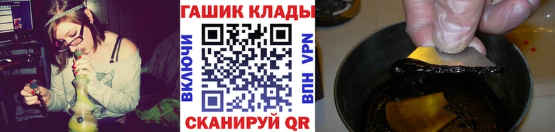 ГАШИШ индика сатива Сясьстрой