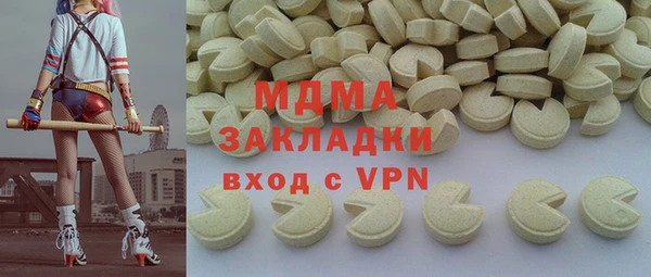 герыч Алексеевка