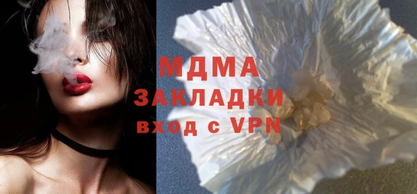 дурь Алексин