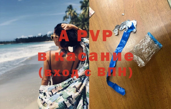 МДПВ Алзамай