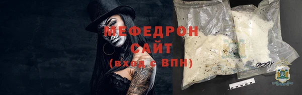 тгк Переславль-Залесский