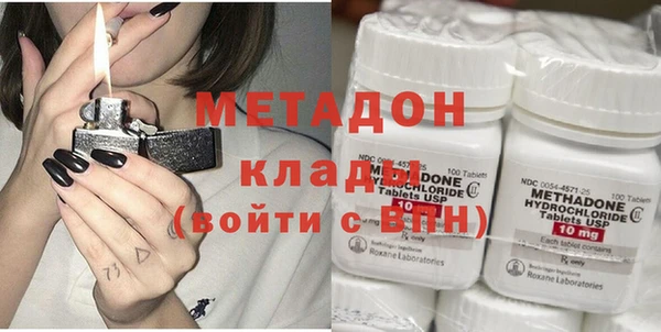 МДПВ Алзамай