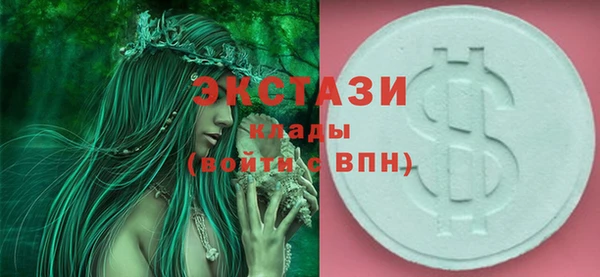 марихуана Пересвет
