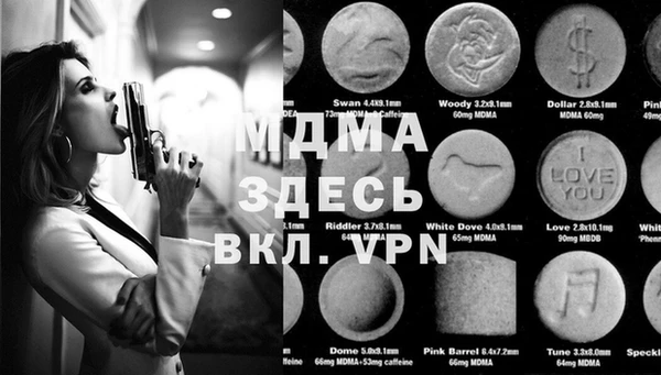герыч Алексеевка