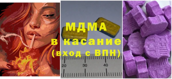 дурь Алексин