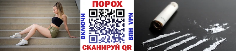 Первитин мет  купить  цена  Сясьстрой 