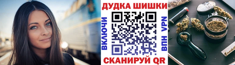 Каннабис White Widow  ОМГ ОМГ вход  Сясьстрой 